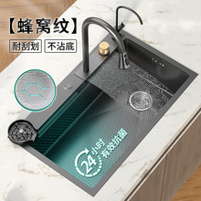 ����304��C�{���w��ˮ�ۼӺ�4.0MM�ֹ���βۏN�����P�ϴ��ˮ��