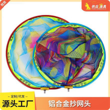 �����X�Ͻ𳭾W�^ �����h����W�����W ����һ�w������~�W�^�O�W