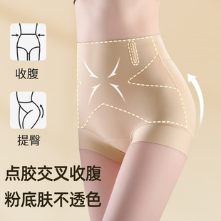 ԭ��ͬ��X�X�����c�����ո�ѝȫ�����[�Οo�۱��в���߅10A��ѝŮ