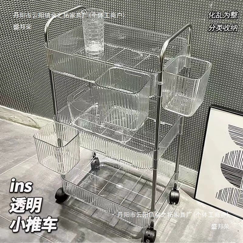 Тележка для общежития, напольная акриловая прикроватная косметическая книжная полка для закусок, настольная полка для хранения в ванной комнате, стеллаж для хранения