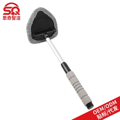 Retractable Glass Defogging Brush | Car cleaning tools - 1-b-type-eva-pentagonal-plastic-piece-1-gray-cloth-cover