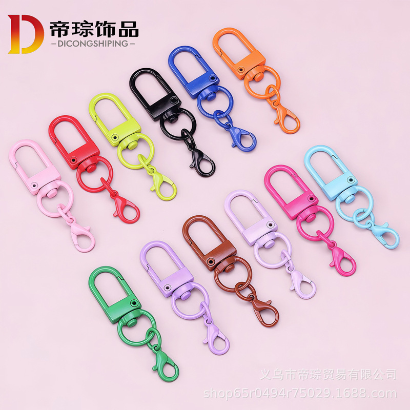 Painted Colorful U-Shaped Swivel Lobster Clasp Alloy Jewelry Accessories Keychain DIY Toy Bag Hanging Buckle