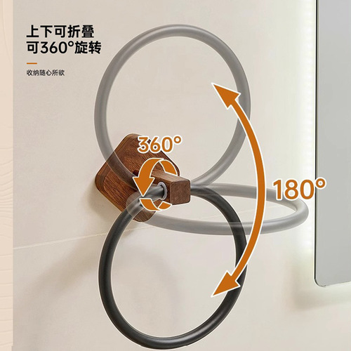 Walnut punch-free towel ring bathroom toilet solid wood towel rack creative hanging rack storage rack
