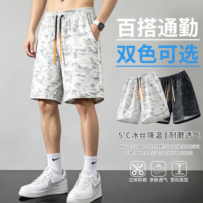 【国内+跨境双版】2026夏季迷彩五分裤速干仿棉印花运动休闲裤男