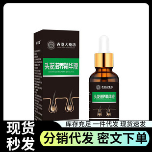 �Sֱ�N���N���l�S�����lһ�����l��۴�ș���^�l���B���A¶