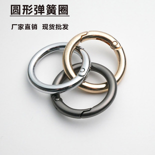 �\�Ͻ��A�Ώ���Ȧ�_�ڈA�h��耳׿������耳�Ȧ���������l