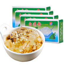 �V�����߶��כ��� ��ͯ���ñ����������ƹ������ֺڰכ��۟o