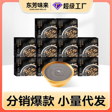 ����ζ��������ţ�����֥�����֥�鿪�Ǽ�ʳ��Ʒ������Ϳɴ���