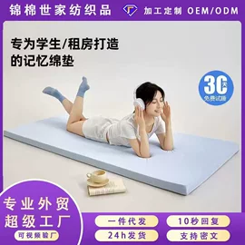 四件套;床罩床笠;三件套