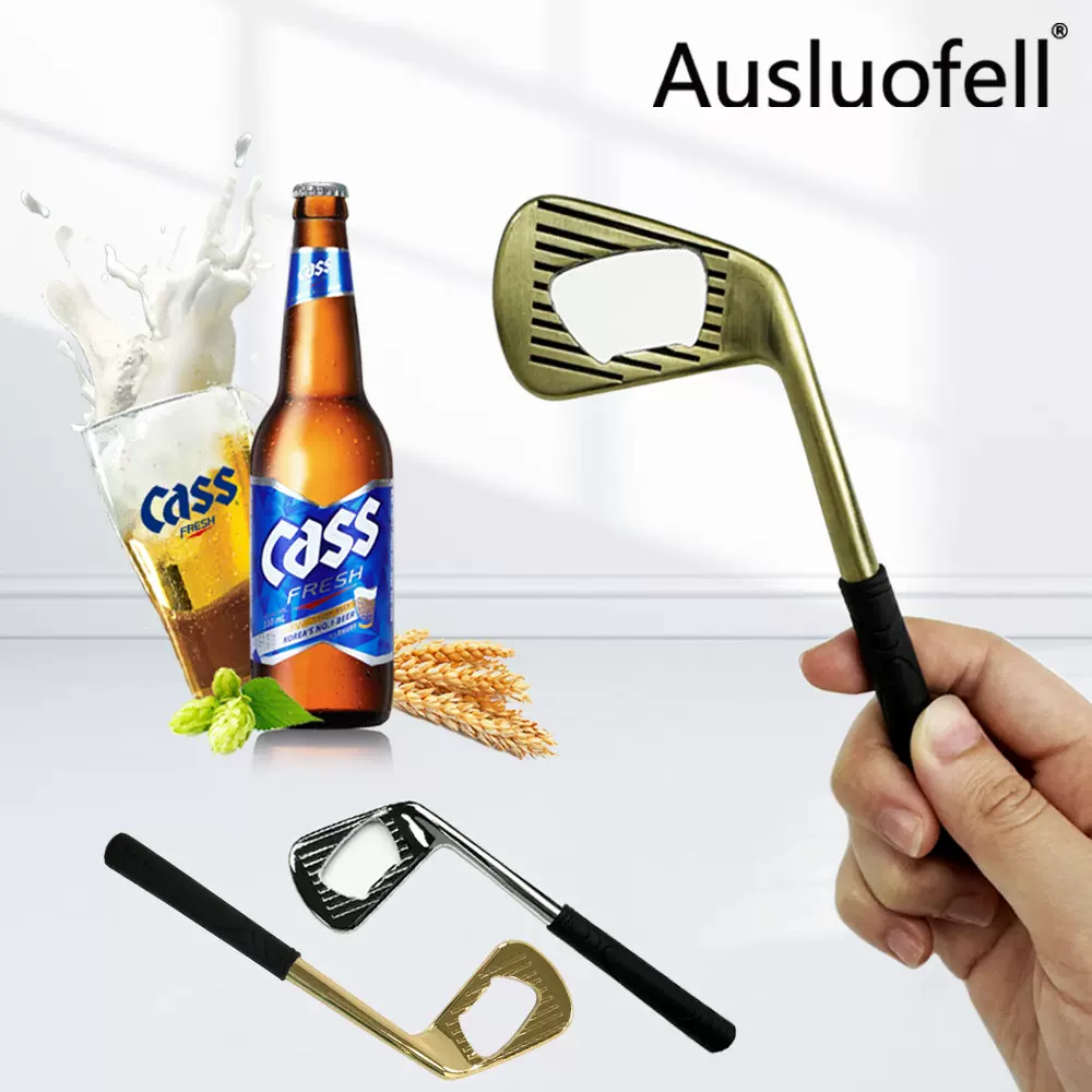迷你啤酒开瓶器 高尔夫开瓶器 家用多功能开酒器啤酒开瓶器工具