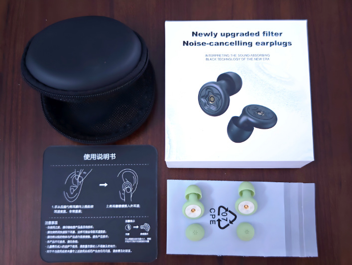 녹색 귀마개 + 지퍼백 + 하드커버 컬러박스(선물박스)