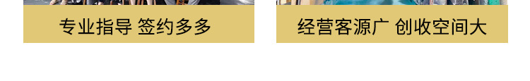 详情_11.jpg