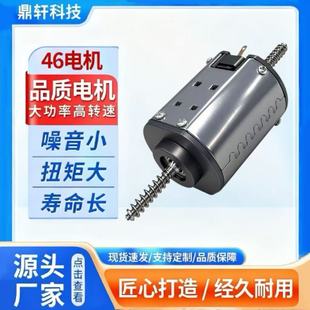 46��ˢ��Ħ����ԡ��늙C�粿��Ħ�x��Ĥ���~���X��ֱ���ɶ���΢��