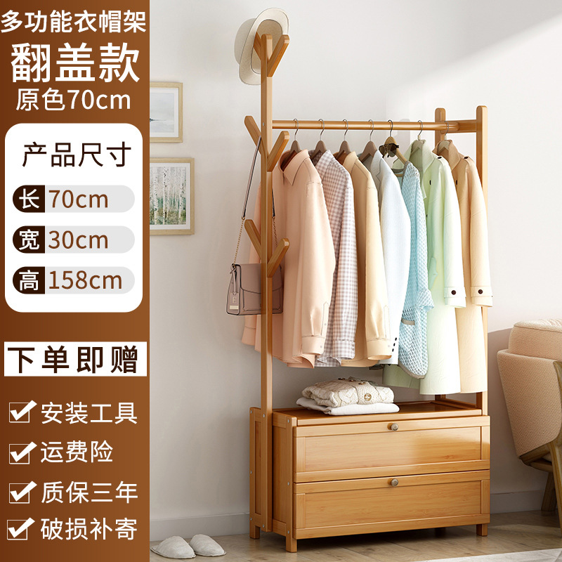 Perchero piso dormitorio hogar multi-funcional percha ropa simple rack de almacenamiento colgando ropa armario abierto