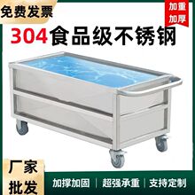 ���P��Ƅ�ˮ��ˮ�����ý��ݳ؃�ˮ�乤�I��ˮͰ�������u��