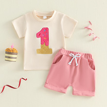 �n�恆�R�dŮ����ͯ�����¿������ɐ�1�ܚqë���������ѝ���b