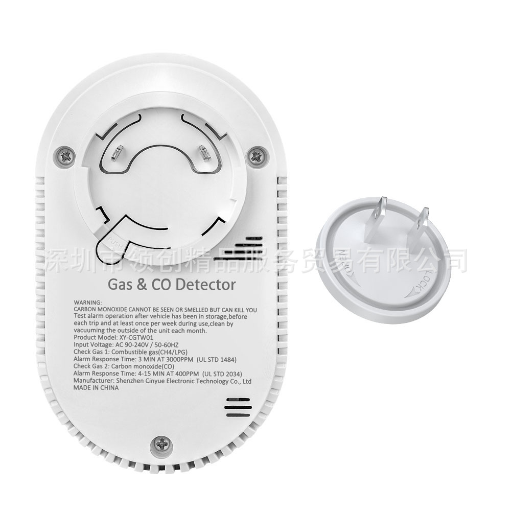 화이트 싱글 팩 미국 표준