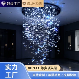 吊灯;吸顶灯;室内壁灯