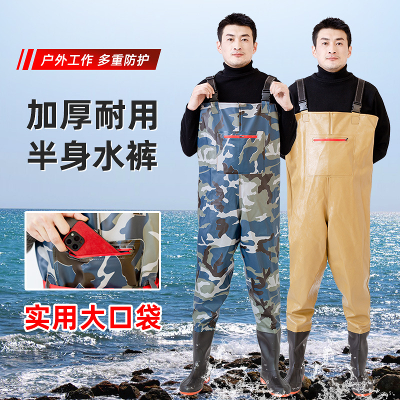 Water pants one-piece rain pants with rain boots half-body waterproof clothes men's reservoir catch fish full body leather fork water shoes thickened