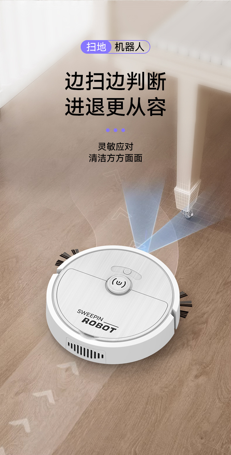 详情页_05.jpg