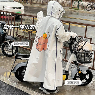Electric Battery Car Raincoat Thickeneded Long Full Body Rainproof New Women's Motorcycle Single Waterproof Poncho