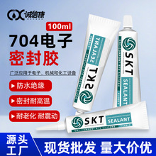 704�νM�ݹ����z ���Ԫ�����·���zճ���͸ߜ��ЙC���ܷ��z���l