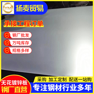 ��ɽ���Q�F؛0.5mm��\䓰� �����\��o�\��275����\���FƤ��