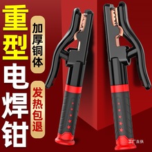 �����Q1000A���I�����C����늺��Q800A�¿�늺��C���늺��A܊ϼ