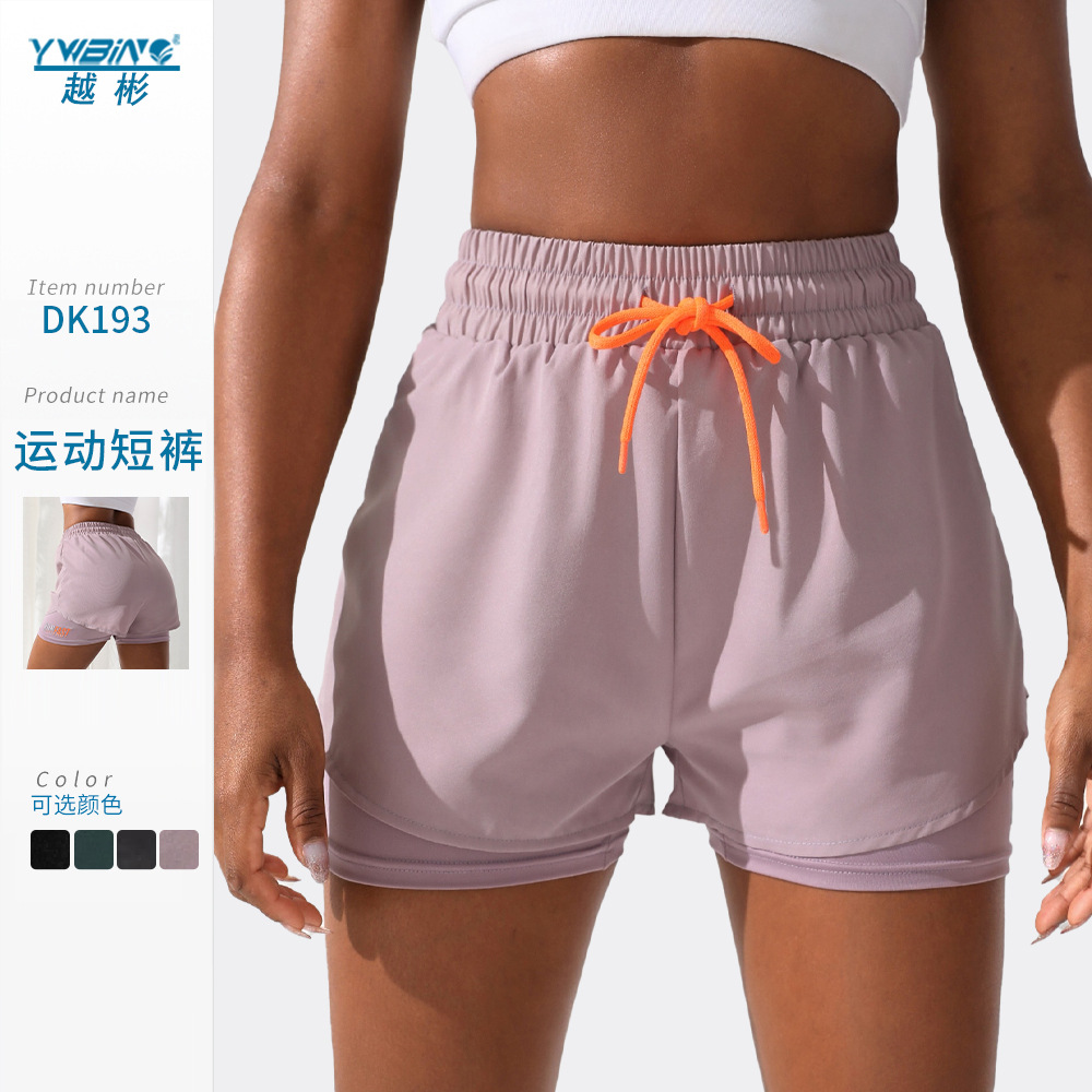 Pantalones cortos con cordón de color de contraste falsos de dos piezas pantalones cortos de tres letras deportivos casuales transpirables anti-exposición de las mujeres pantalones de yoga fitness
