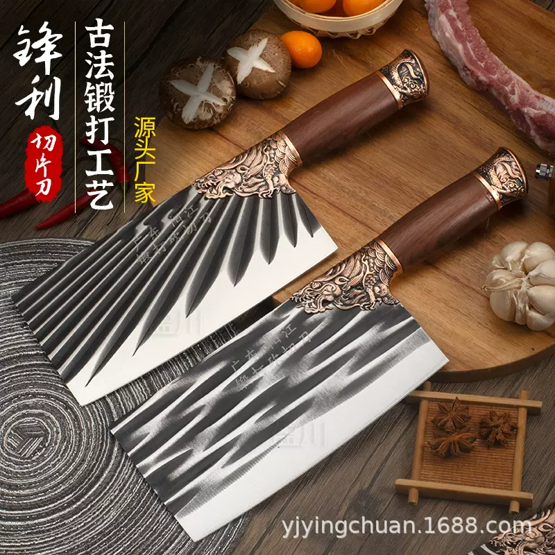 网红爆款龙头菜刀家用斩切两用锻打砍切刀具厨房斩鸡鸭锋利切菜刀