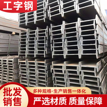 ܇�v�����ò���߅�����F Q235��䓏S���N�ۿ�֧���и�