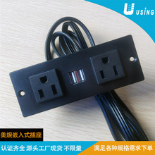�S���J�C��ʽUSBǶ��ʽ�Ҿ��������TYPE-A�Դ�Ų�������Ҏ늾�