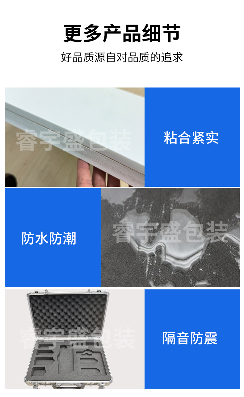 详情_10.jpg