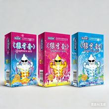 ˹���ݱ���а�ȫ��  �����w��3ֻ�b������12ֻ�b ��������Ʒ���l