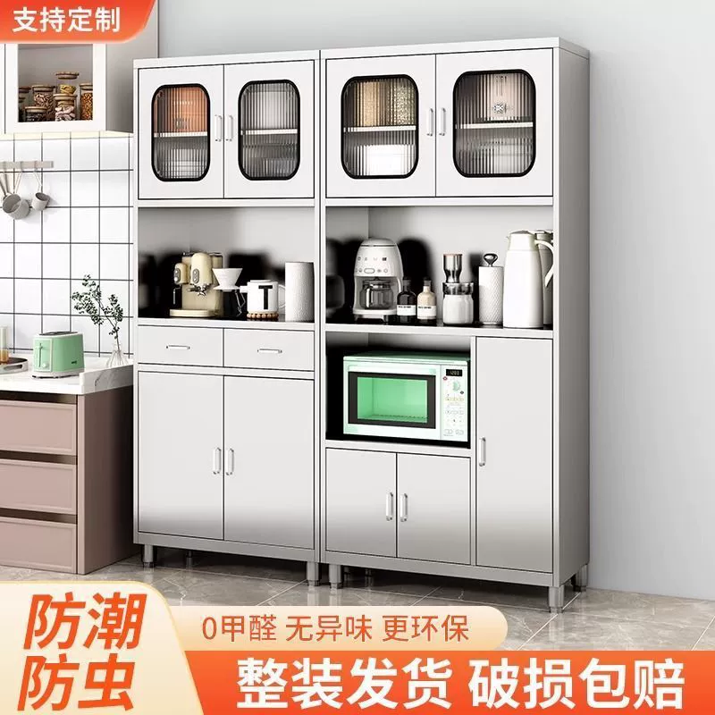 Кухонный шкаф-буфет из нержавеющей стали 304 с выдвижным ящиком, для микроволновой печи, металлический