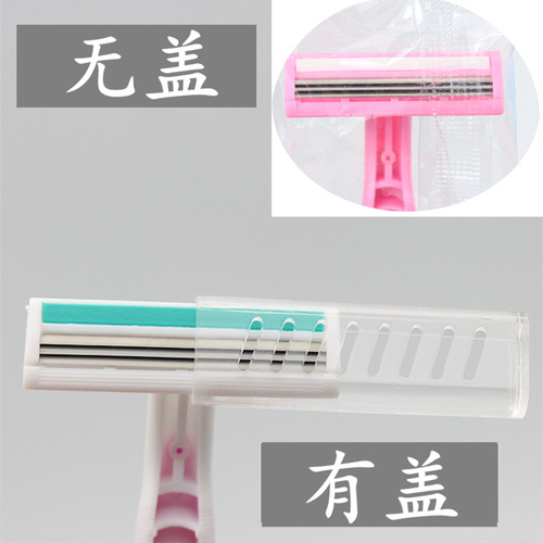 Disposable razor shaver razor manual razor armpit hair leg hair private hair removal knife wholesale
