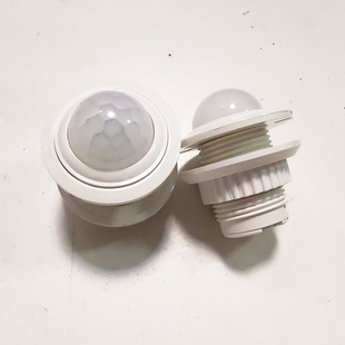 Infrared sensor head housing accessories human body sensor head housing accessories PC sensor head lens sensor head plastic parts