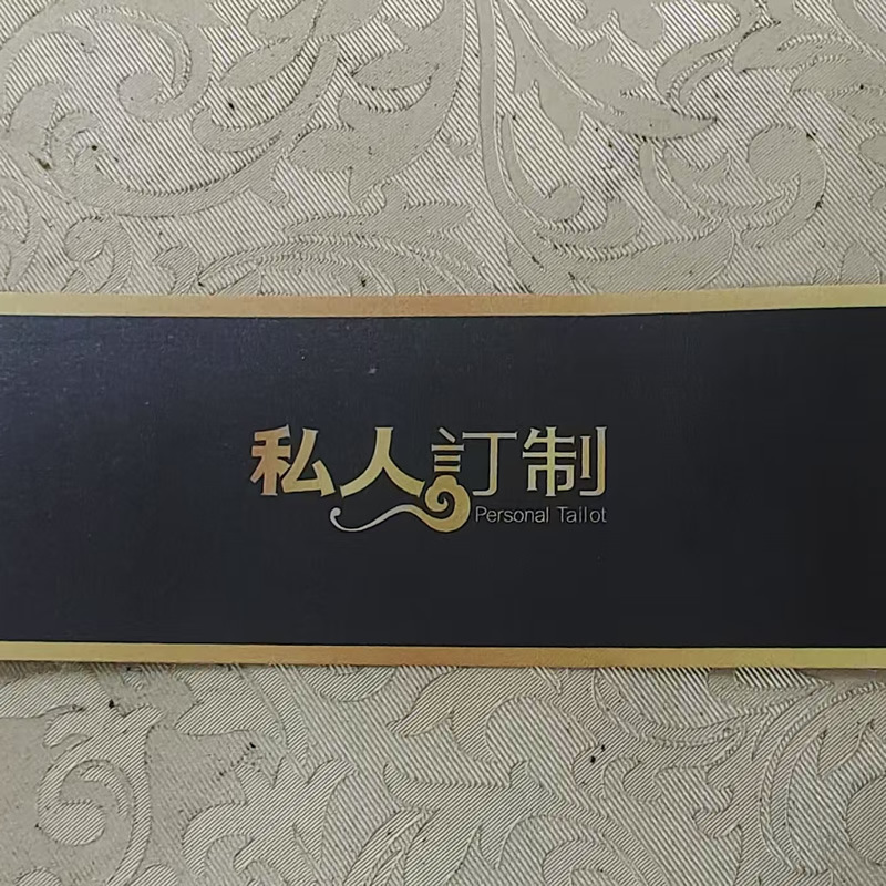 微信图片_20250322162424