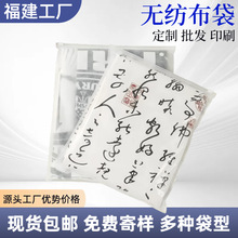 �o������朴����b��Ь͸�����b�����l��ӡlogo���Q�o�����������