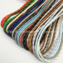 �F؛��ɫ5mm��]�K�� ���bѝ�^��Ьñ�����L�K DLY������ˇƷ�o��