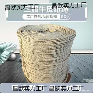 �S��ֱ�N����ţƤ���K����؈����diy�������|���Ͼ����K������