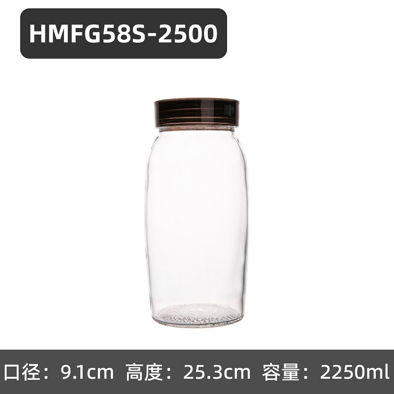 蓋付き卸売ガラス保存瓶、見栄えの良い透明穀物瓶、茶穀物保存密封瓶|undefined