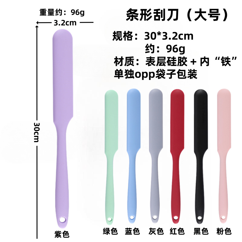 Directo de fábrica de silicona utensilios de cocina de cinco piezas espátula cuchara de sopa Cocina de cocina multifuncional traje de espátula de silicona