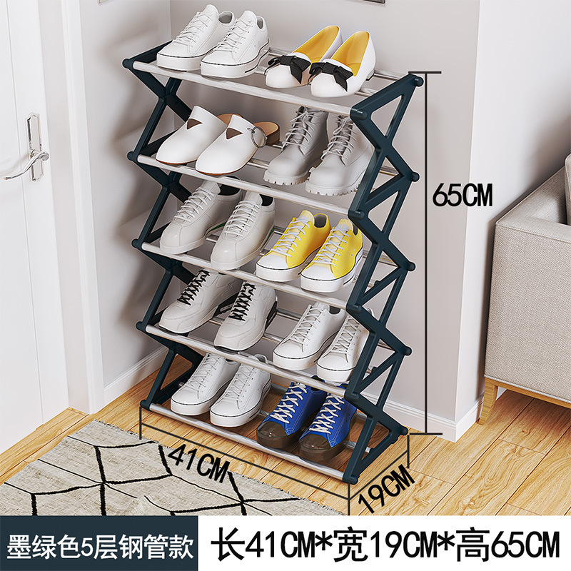 5겹 - 진한 녹색