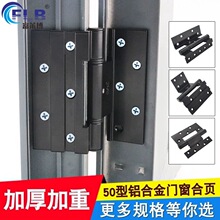 ��ʽ50�����Ͻ��Ŵ���ҳ��������ƽ������ҳ�����Ŵ���ҳ���ź�ҳ
