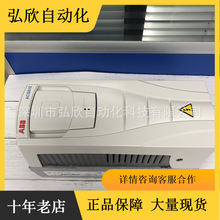 ȫ��ԭ�bABB׃�l��11KW ACS510-01-02-4 380V ʸ����׃�l����Ʒ
