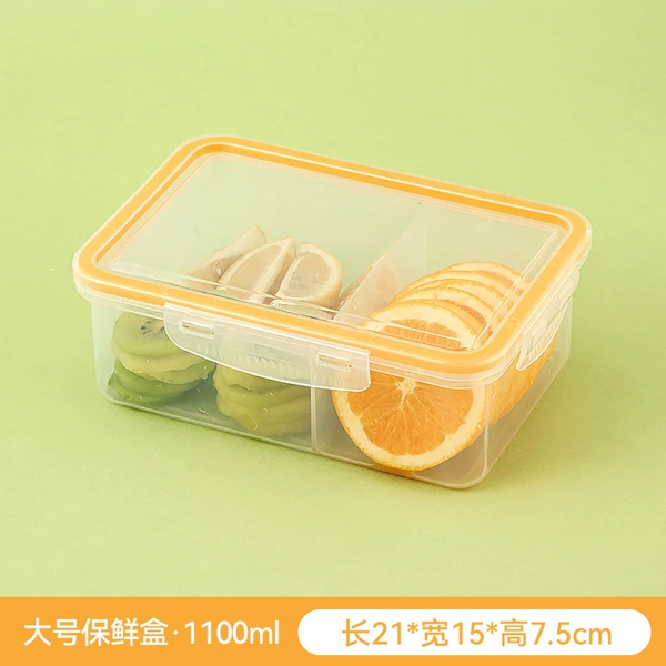 [大号保鲜盒【单个装】]