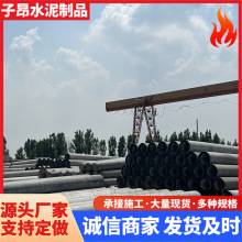 18���A����ˮ���U15�׷��A����늾��U�r�往·����늗U