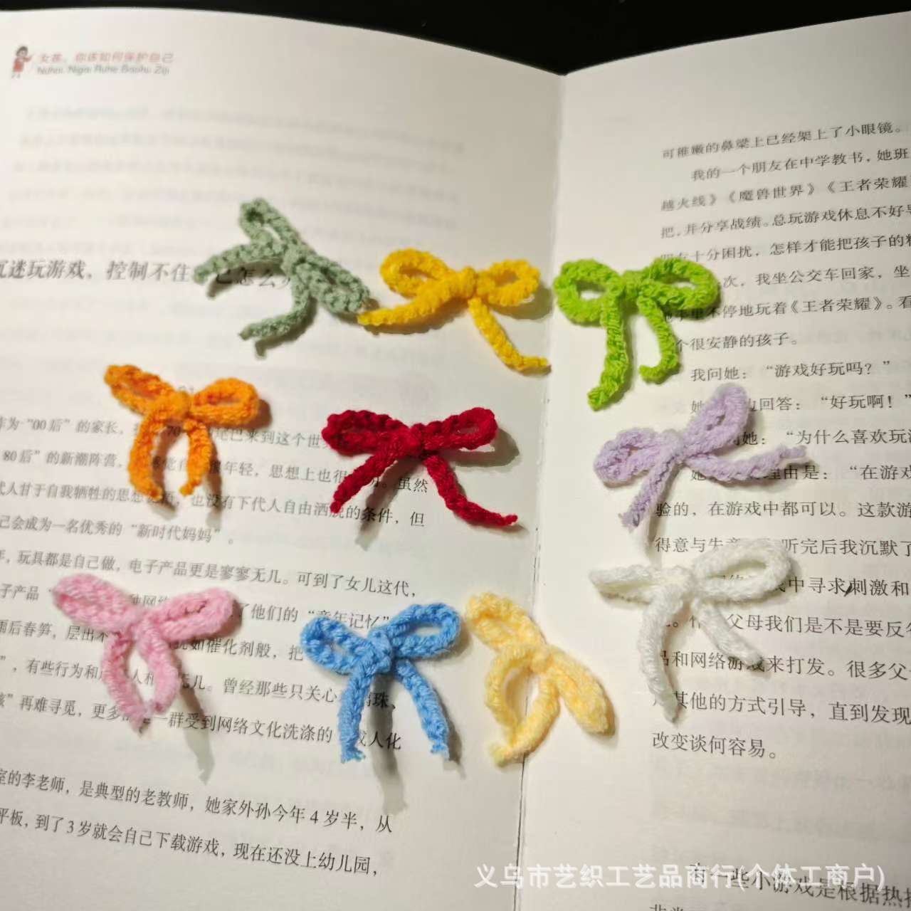 成品手工钩织毛线蝴蝶结编织发饰配件服装辅料花边手钩花