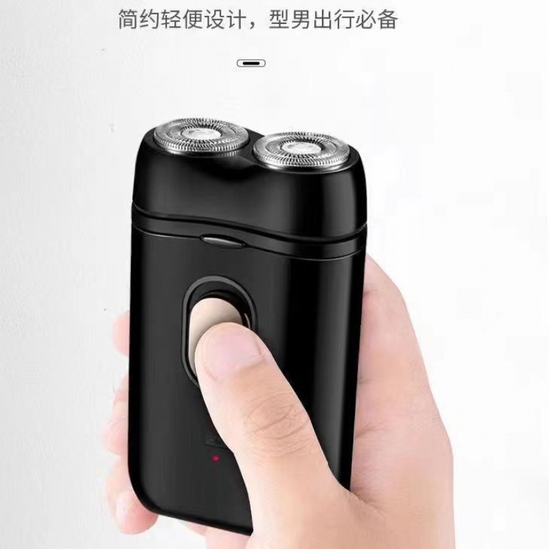 メンズシェーバー電動ポータブルシェーバーひげカッター双頭シェーバー多機能充電式シェーバー卸売|undefined